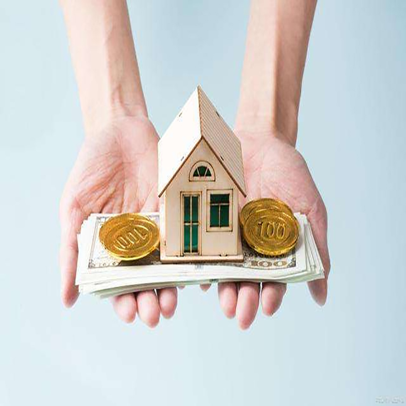 大足房子抵押贷款条件|住房抵押贷款|房产抵押贷款